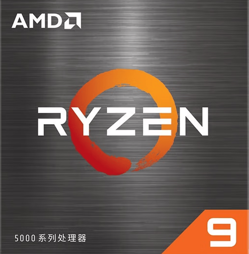 R9-5950X
