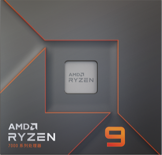 R9 7950X